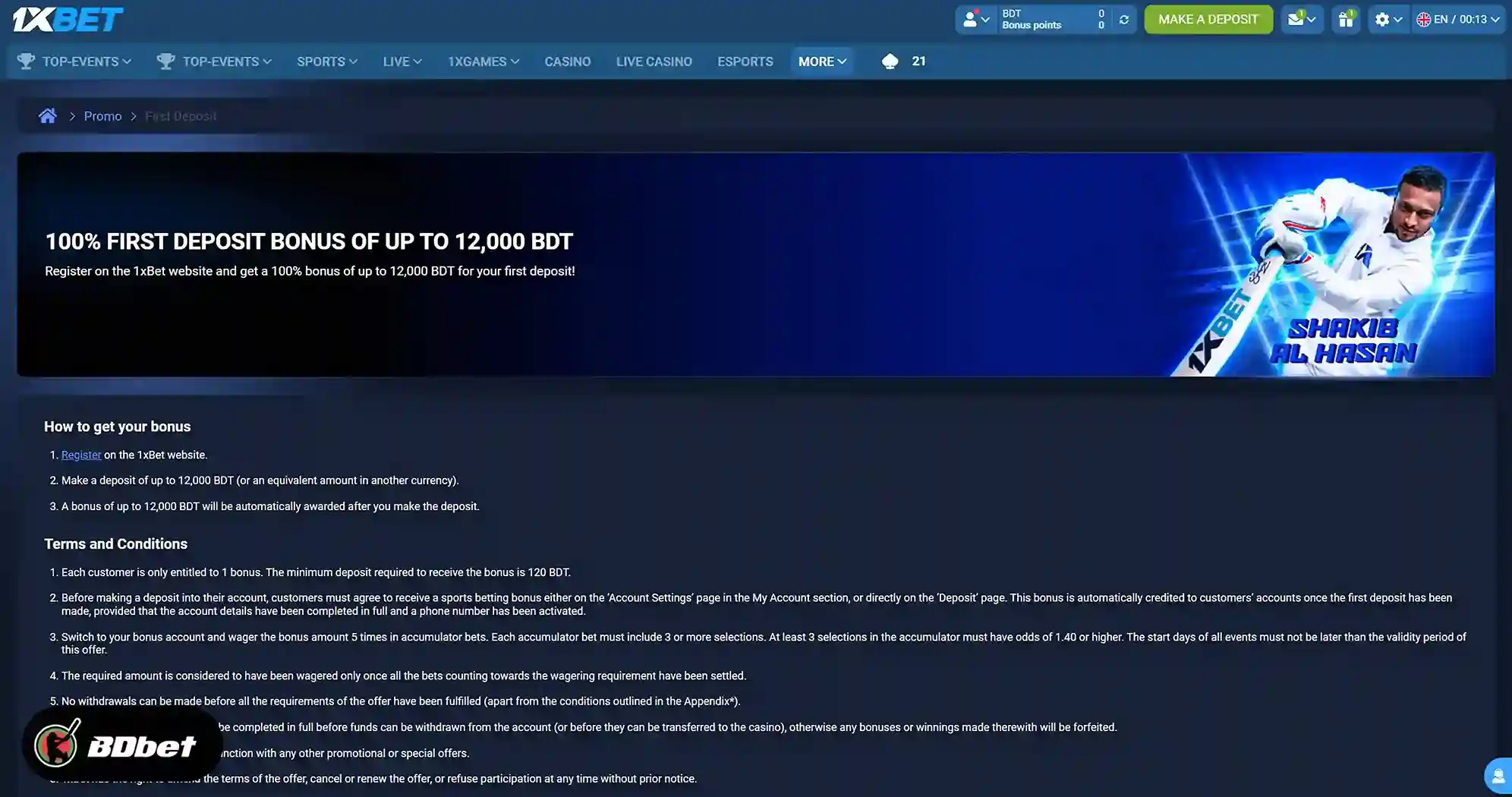 1xbet Registration Bonus