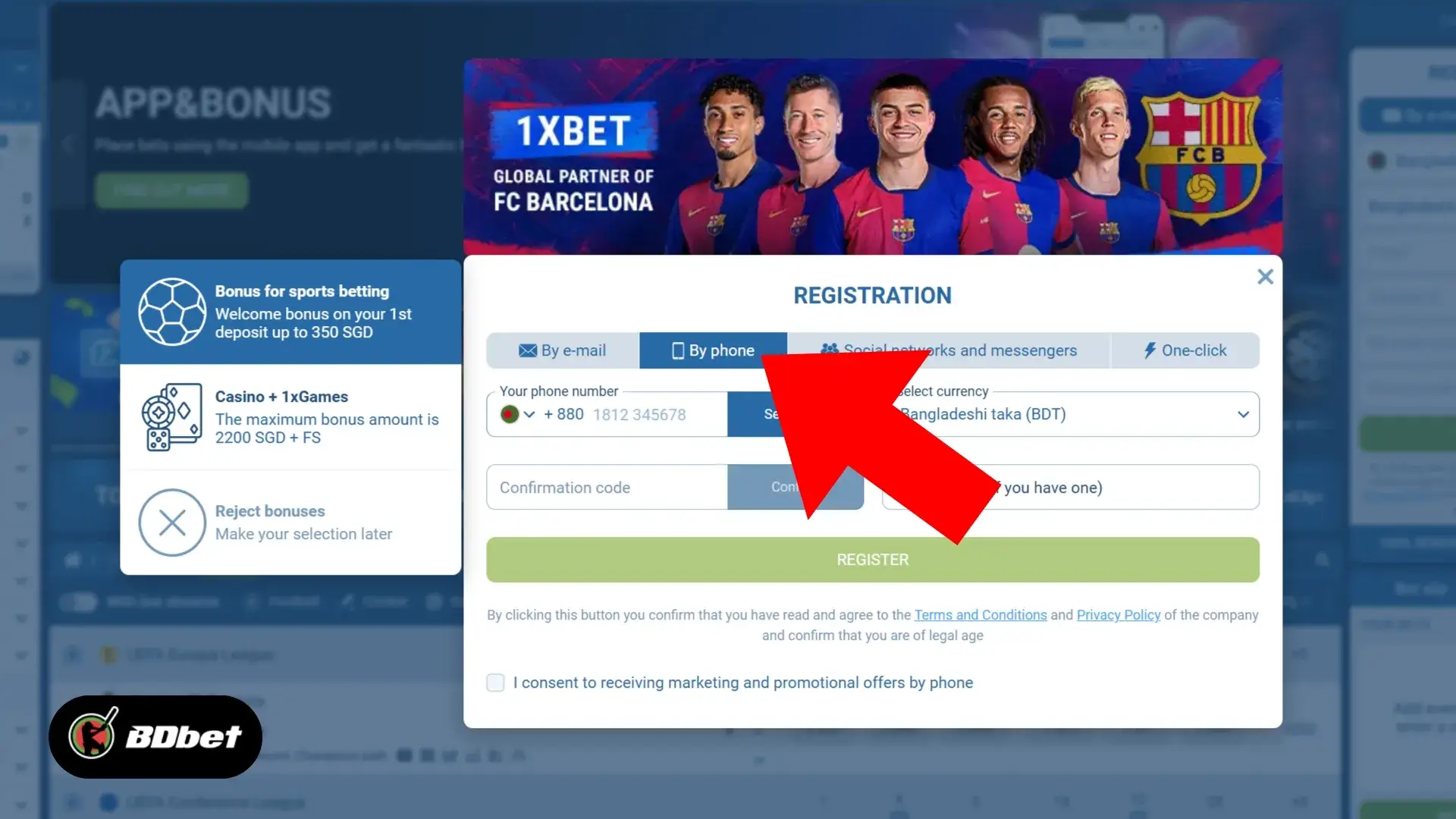 Next, select the method ‘by Phone Number’.