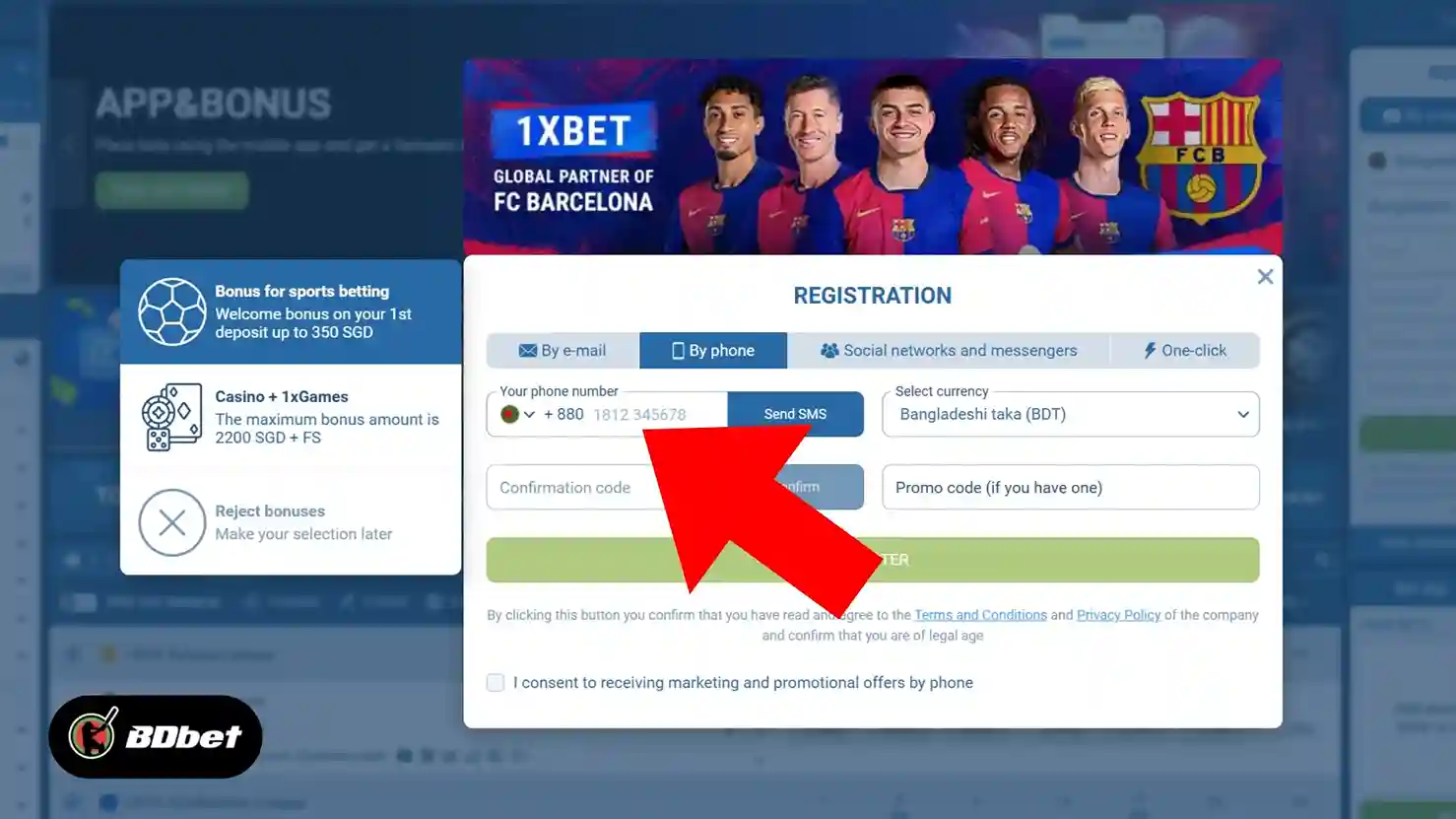 Fill in the registration form with your personal information. Enter your mobile number, username and password.