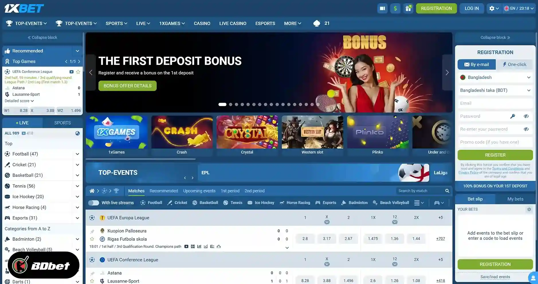 Visit 1xbet official website with your smartphone or PC.