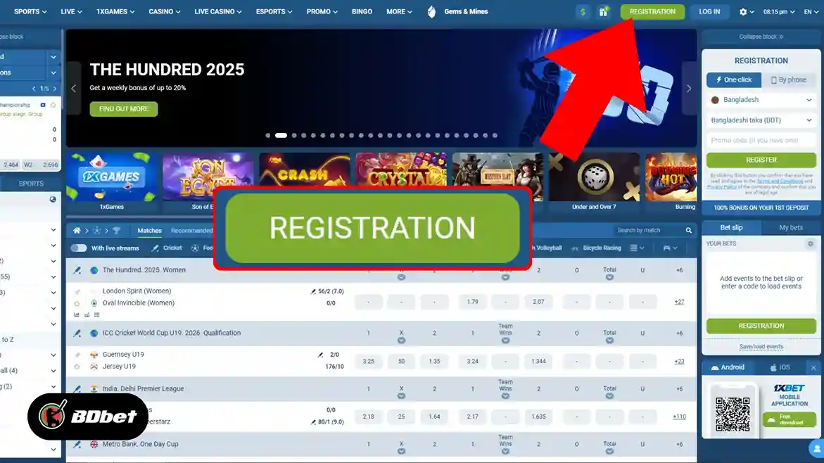 Make <a href="https://bdbet.net/bookmakers/1xbet/1xbet-registration/">1xbet sign up</a>: To use the 1xbet exclusive promo codes, you need to follow the 1xbet registration process to create an account with 1xbet. So, first go to the 1xbet <a href="/">best bet site</a> and click on ‘Registration’ to register on 1xbet.