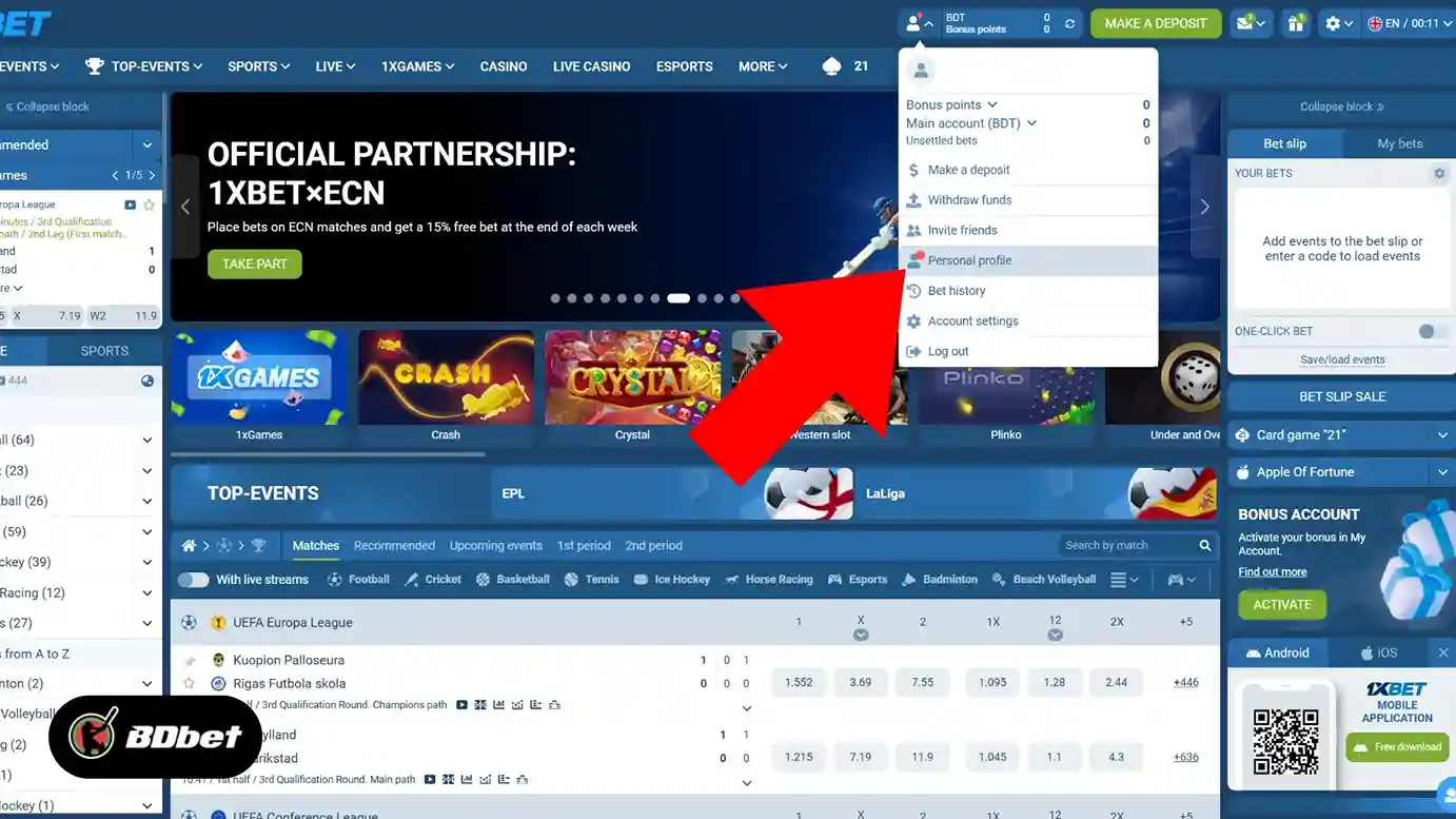 Go to your profile section and click on your phone number. Next, click on ‘Verify’.