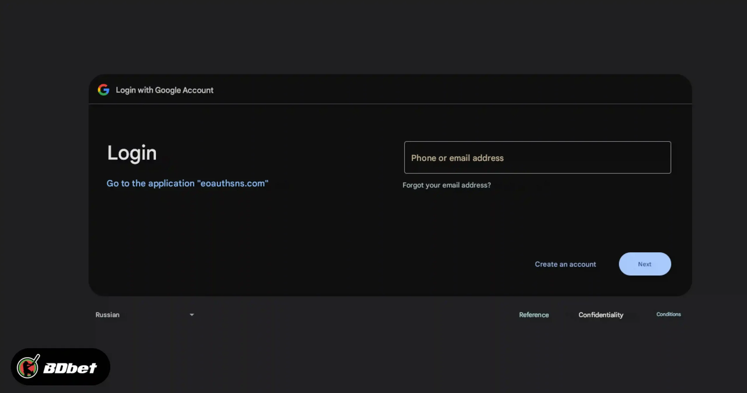 Enter email and password of your social network account and click on login.