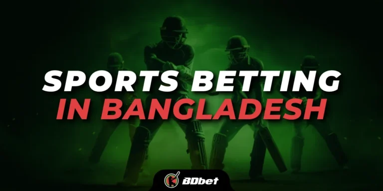 Sports Betting in Bangladesh