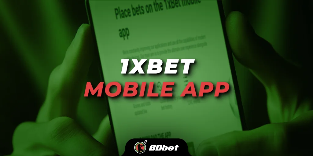 1xbet mobile app