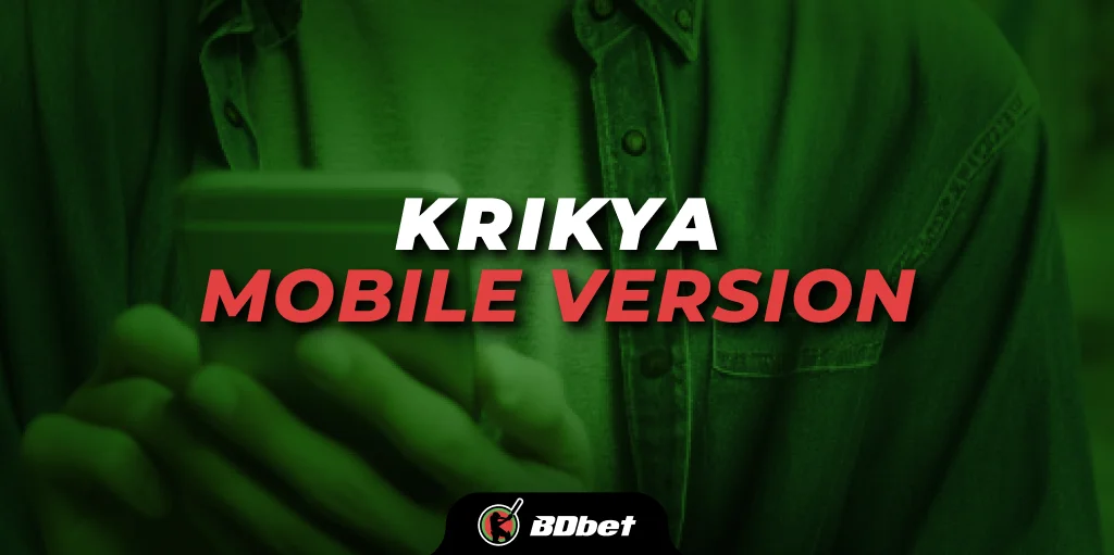 Krikya Mobile Version