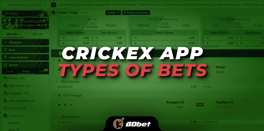 Crickex App Types of Bets