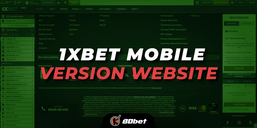 1xbet Mobile Version Website