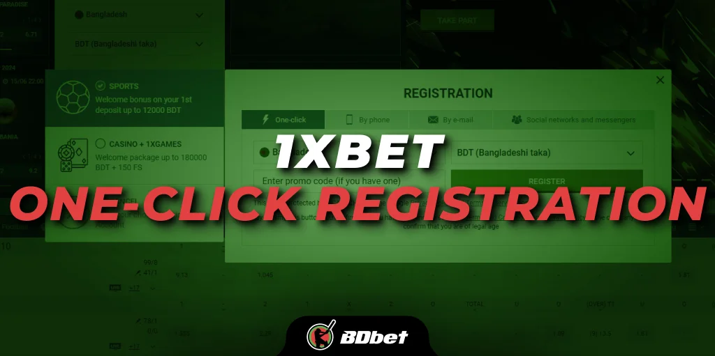 1xbet one-click registration