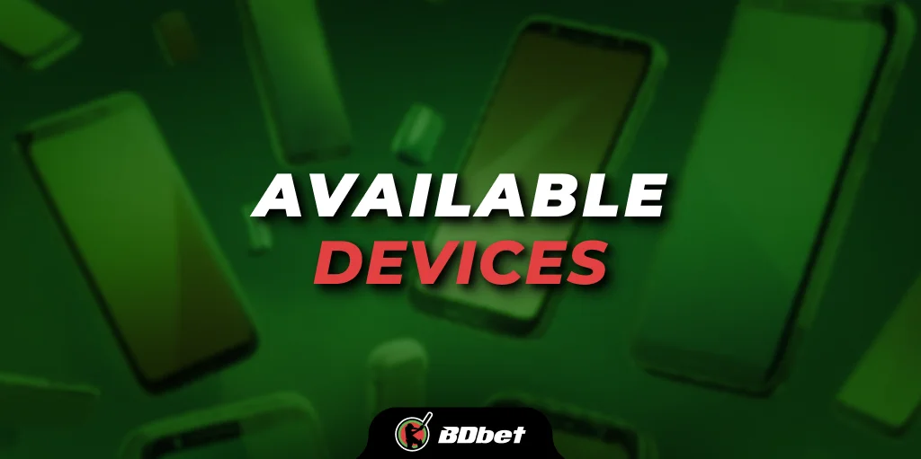 available devices