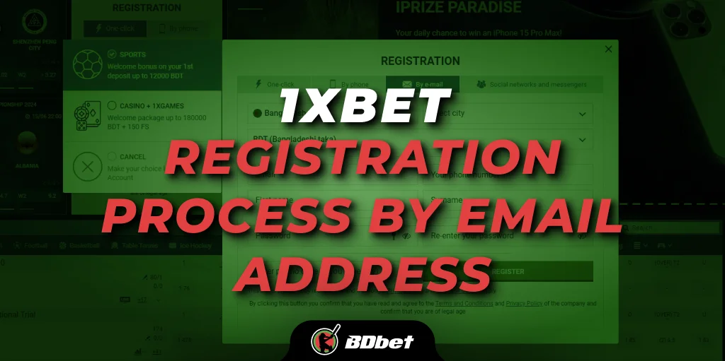 1xbet registration process by email address