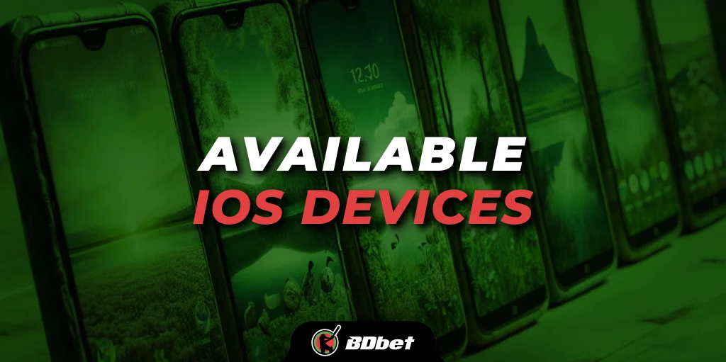 Available iOS Devices