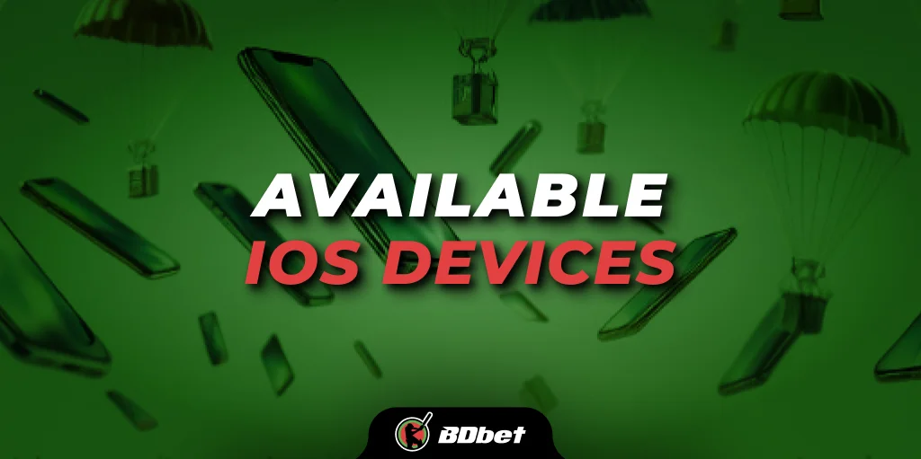 Available iOS Devices