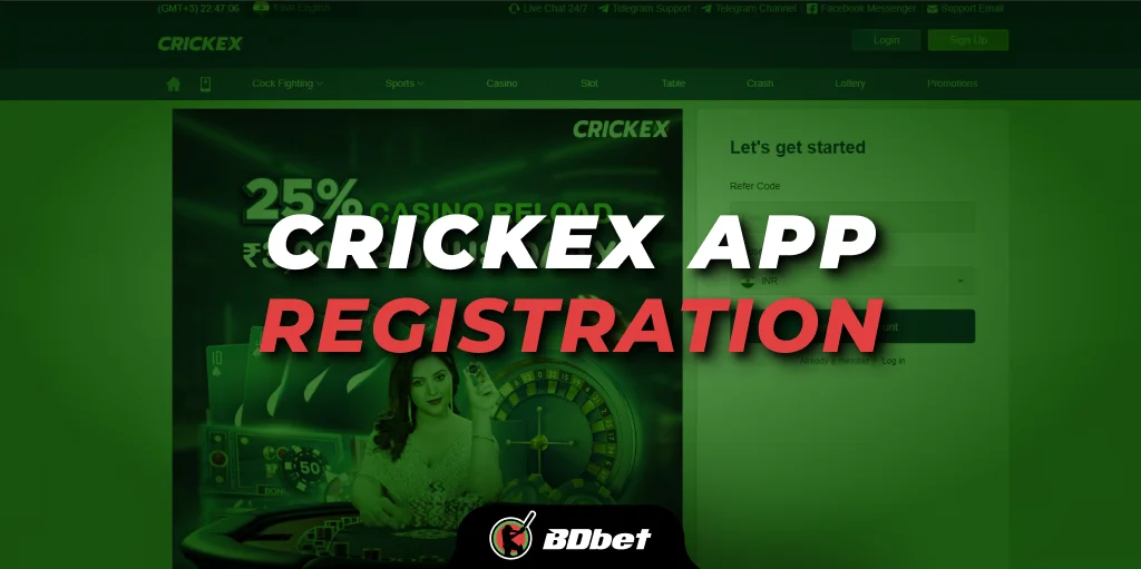 Crickex App Registration