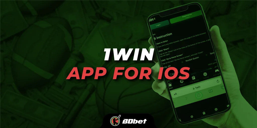 1win app for ios