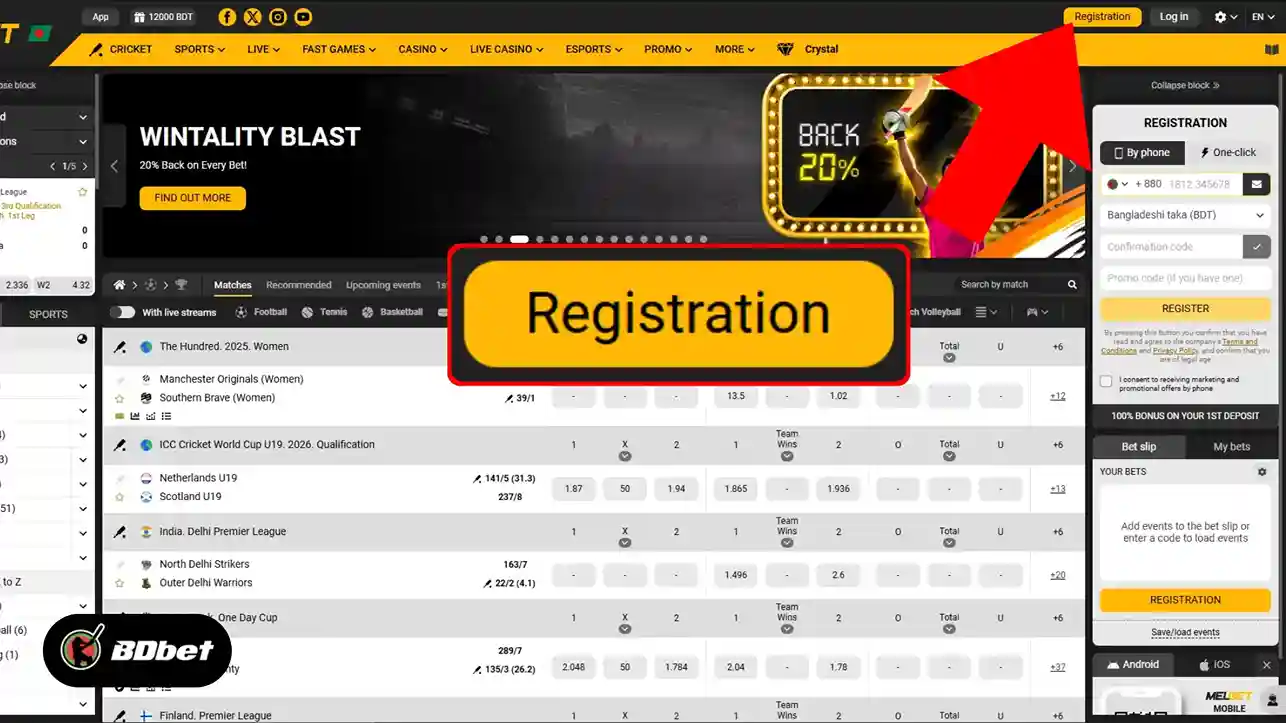 Start Melbet Account Registration Process:
