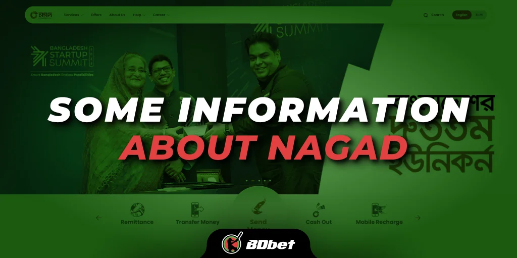 Some Information About Nagad