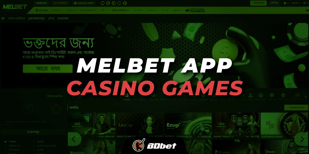 Melbet App Casino Games