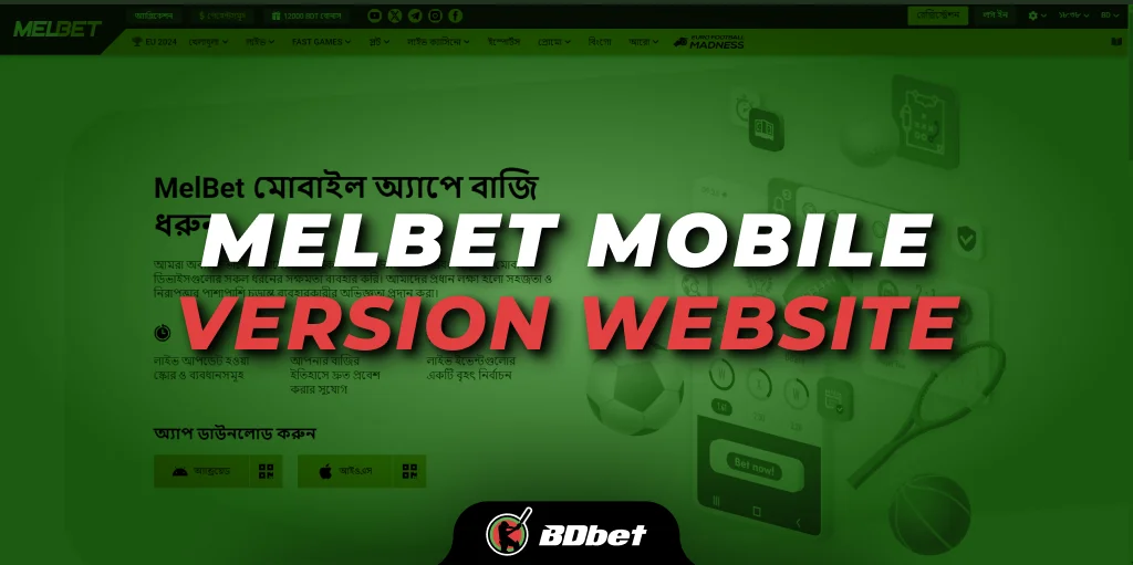 Melbet Mobile Version Website