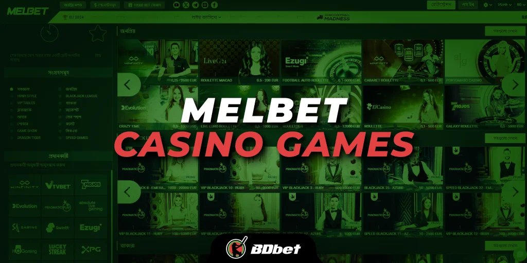 Melbet Casino Games