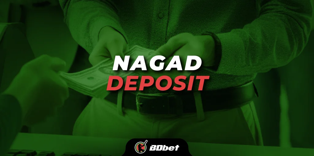 Nagad Deposit