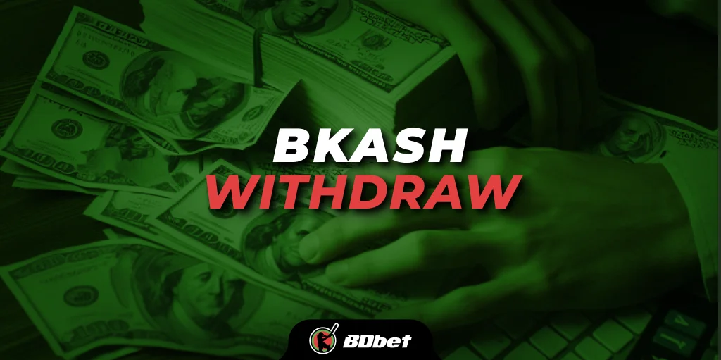 bKash Withdraw