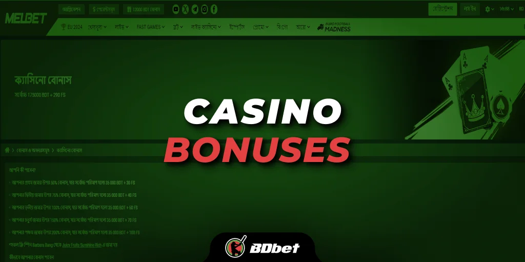 Casino Bonuses