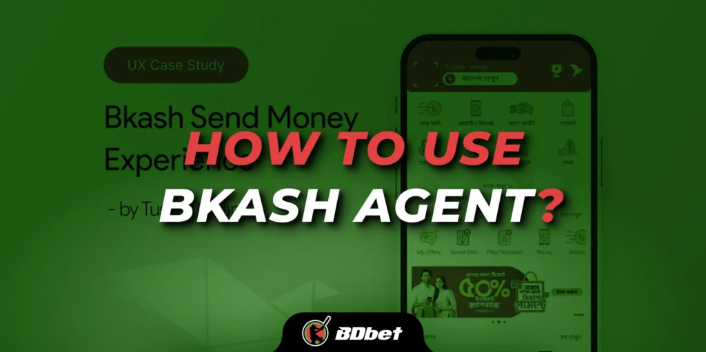 bkash how to use