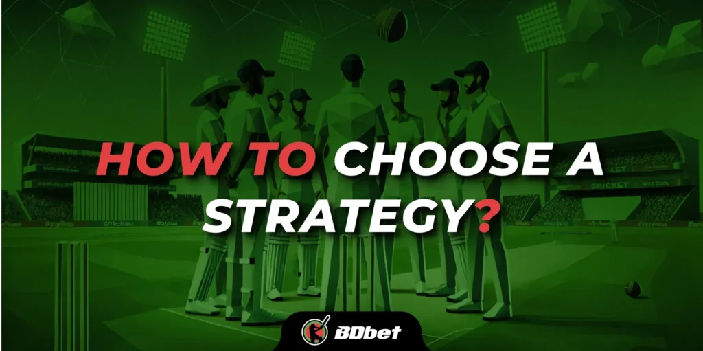 cricket betting strategy