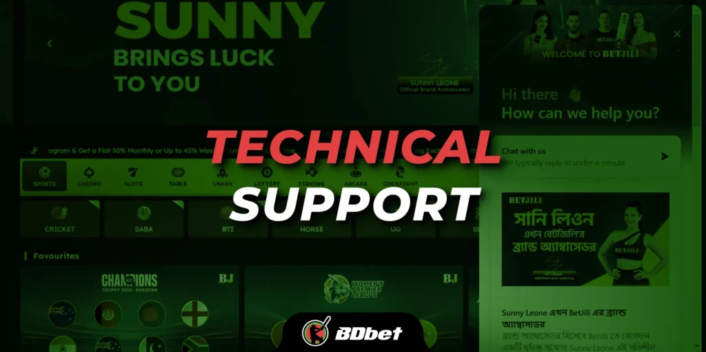 marvelbet support