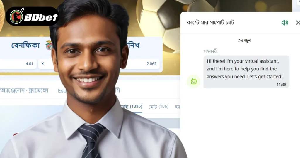 1xCasino গ্রাহক সহায়তা