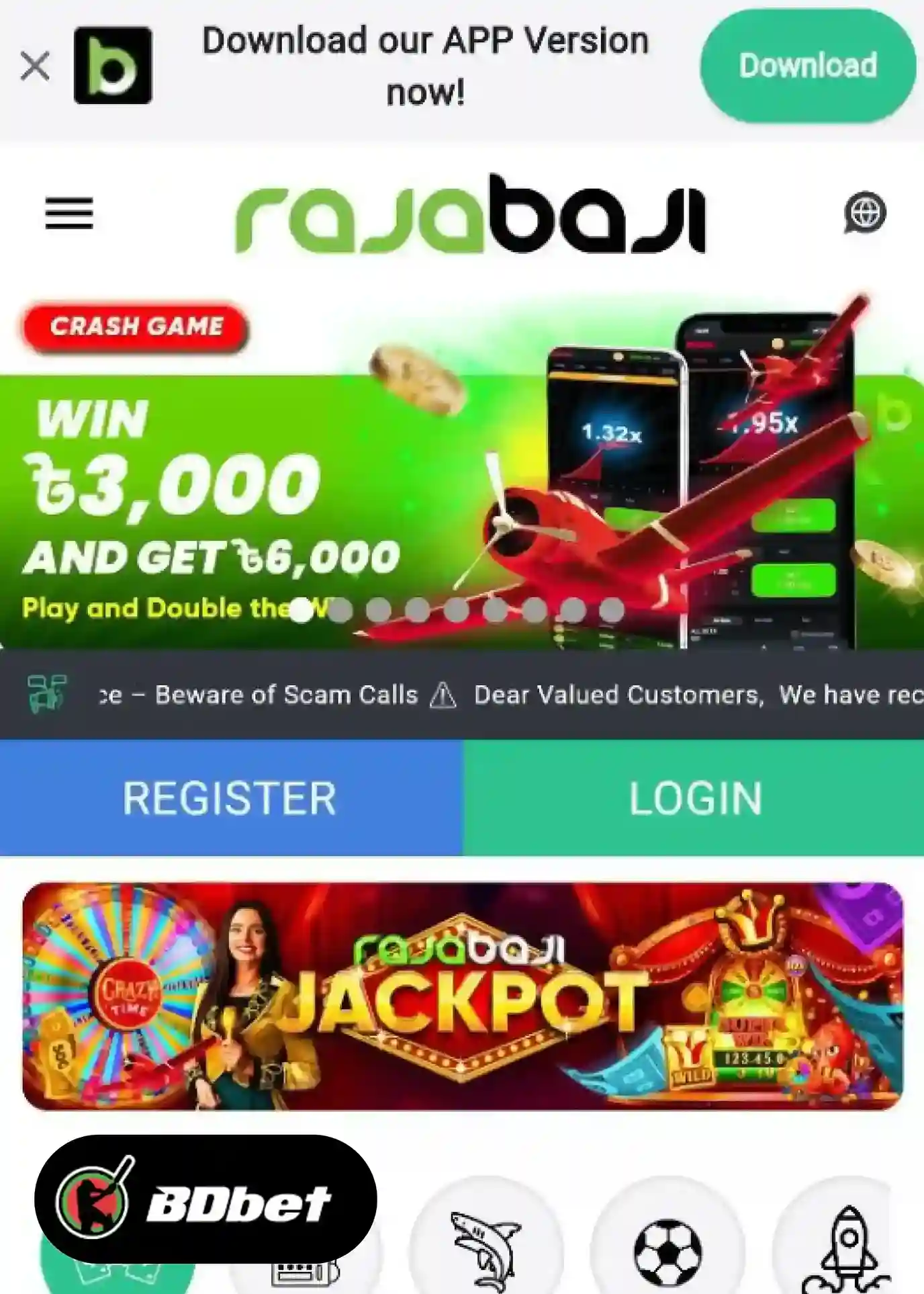 How to Log In to Your RajaBaji Account?