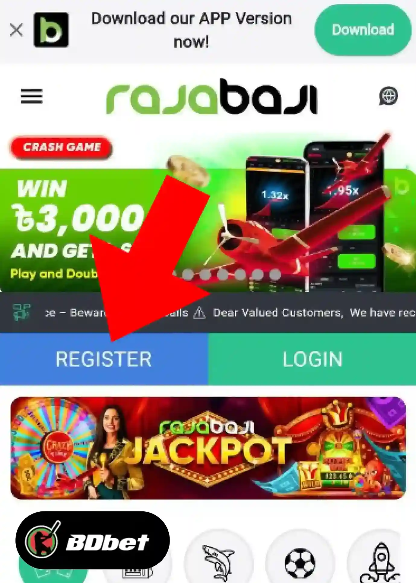 How to Register in RajaBaji?