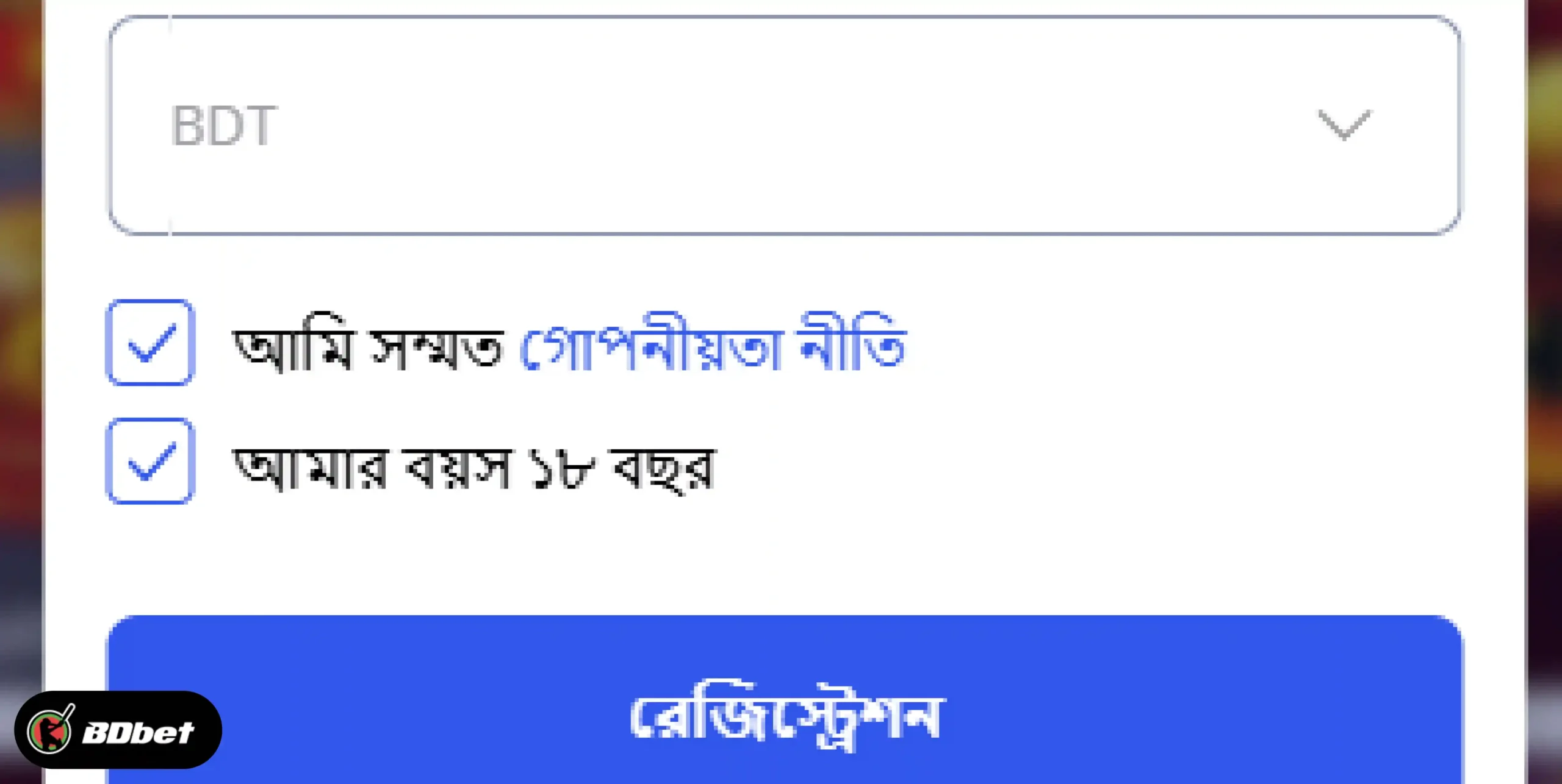 বাংলাদেশি ব্যবহারকারীদের জন্য Glory Casino সাইন আপ প্রক্রিয়া
