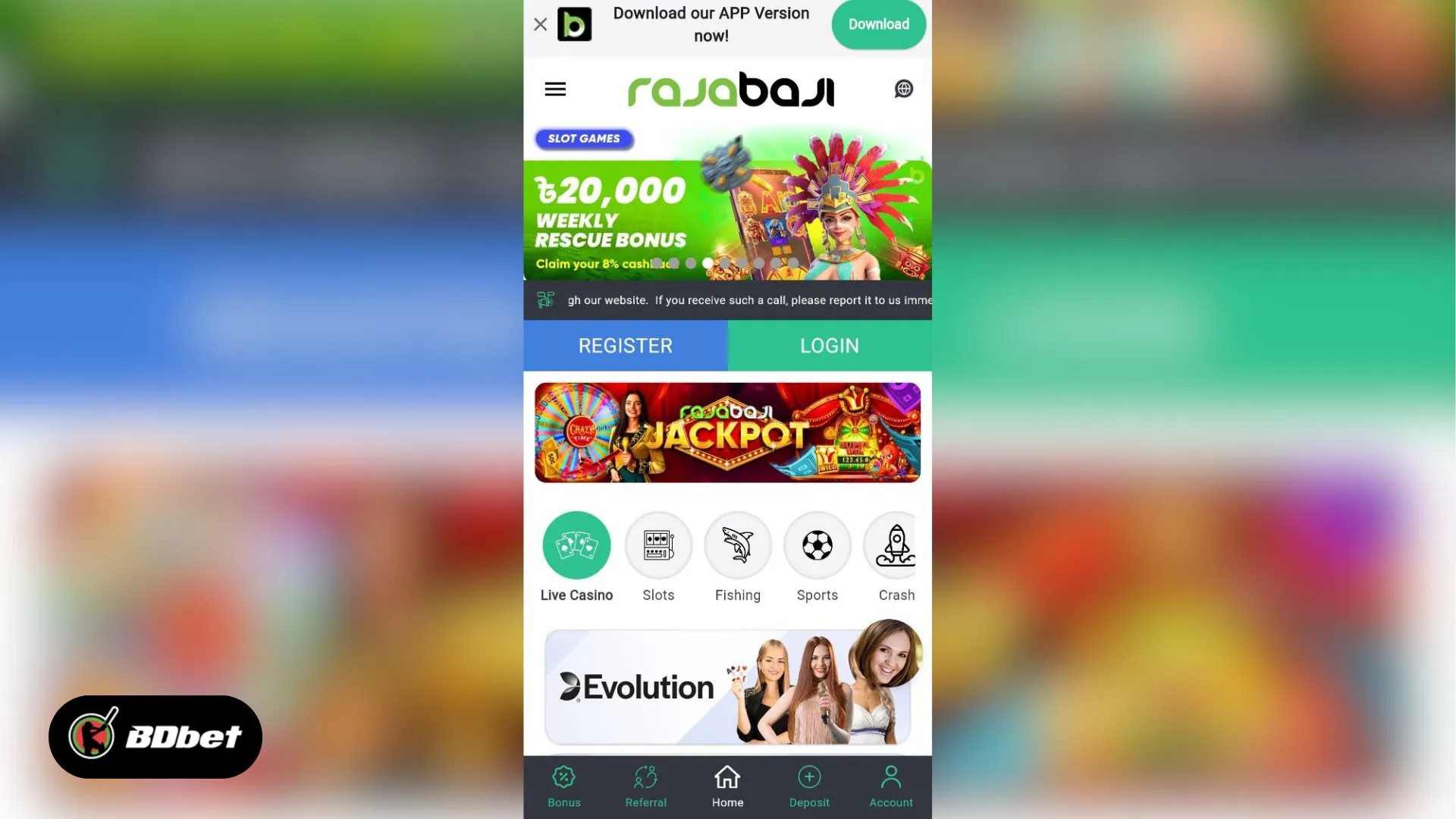 Mobile Browser Version