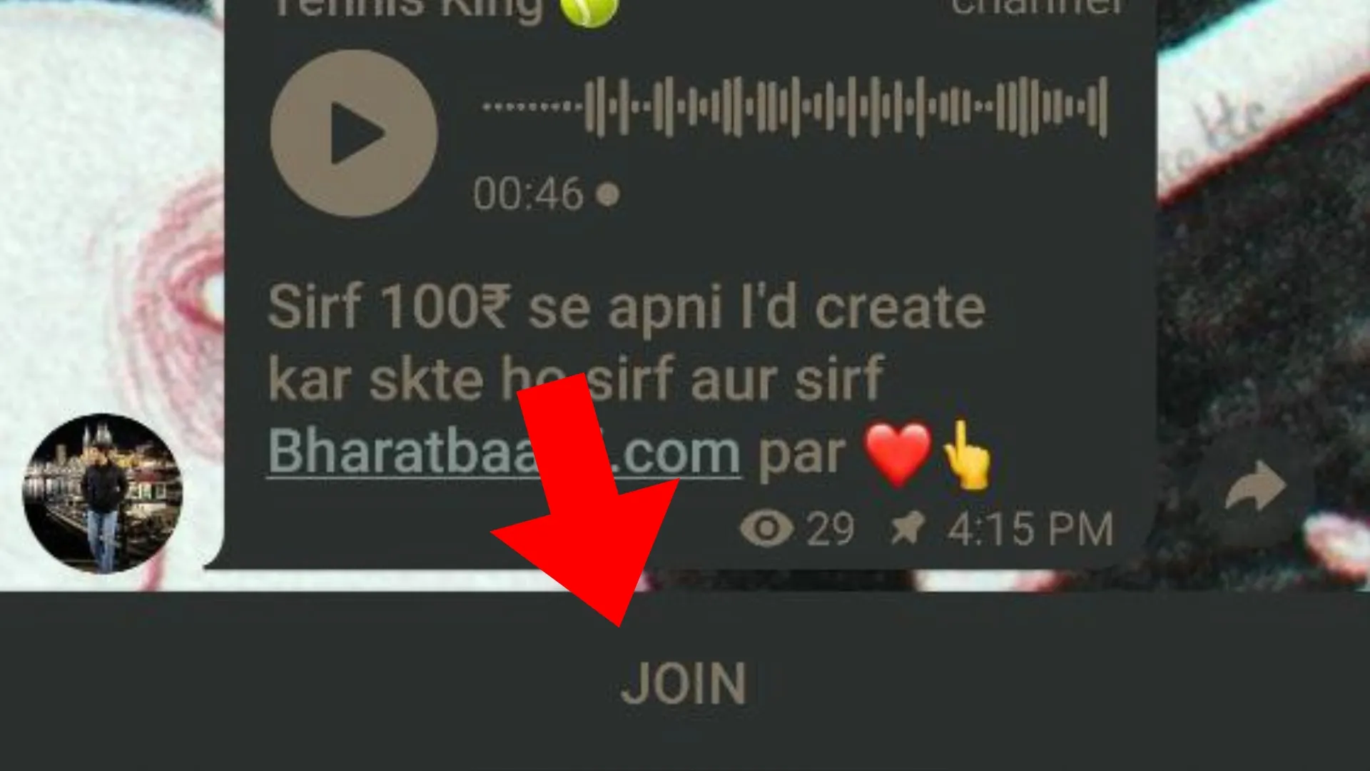Click ‘Join’: