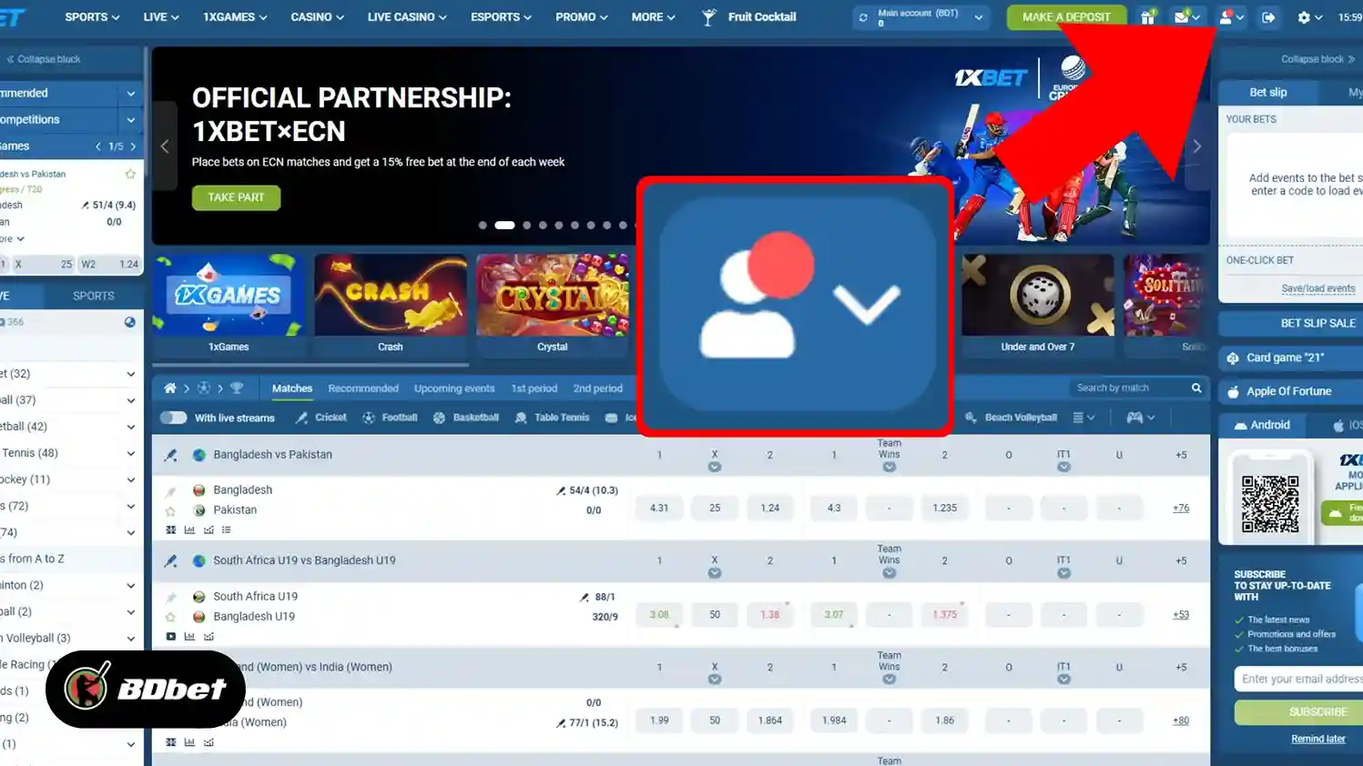Login to your betting account and go to your profile section.