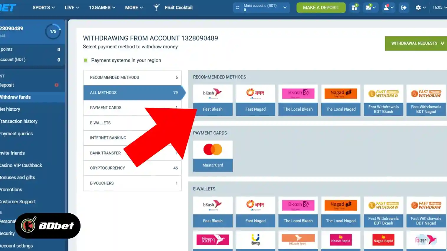Select Your Withdrawal Method: