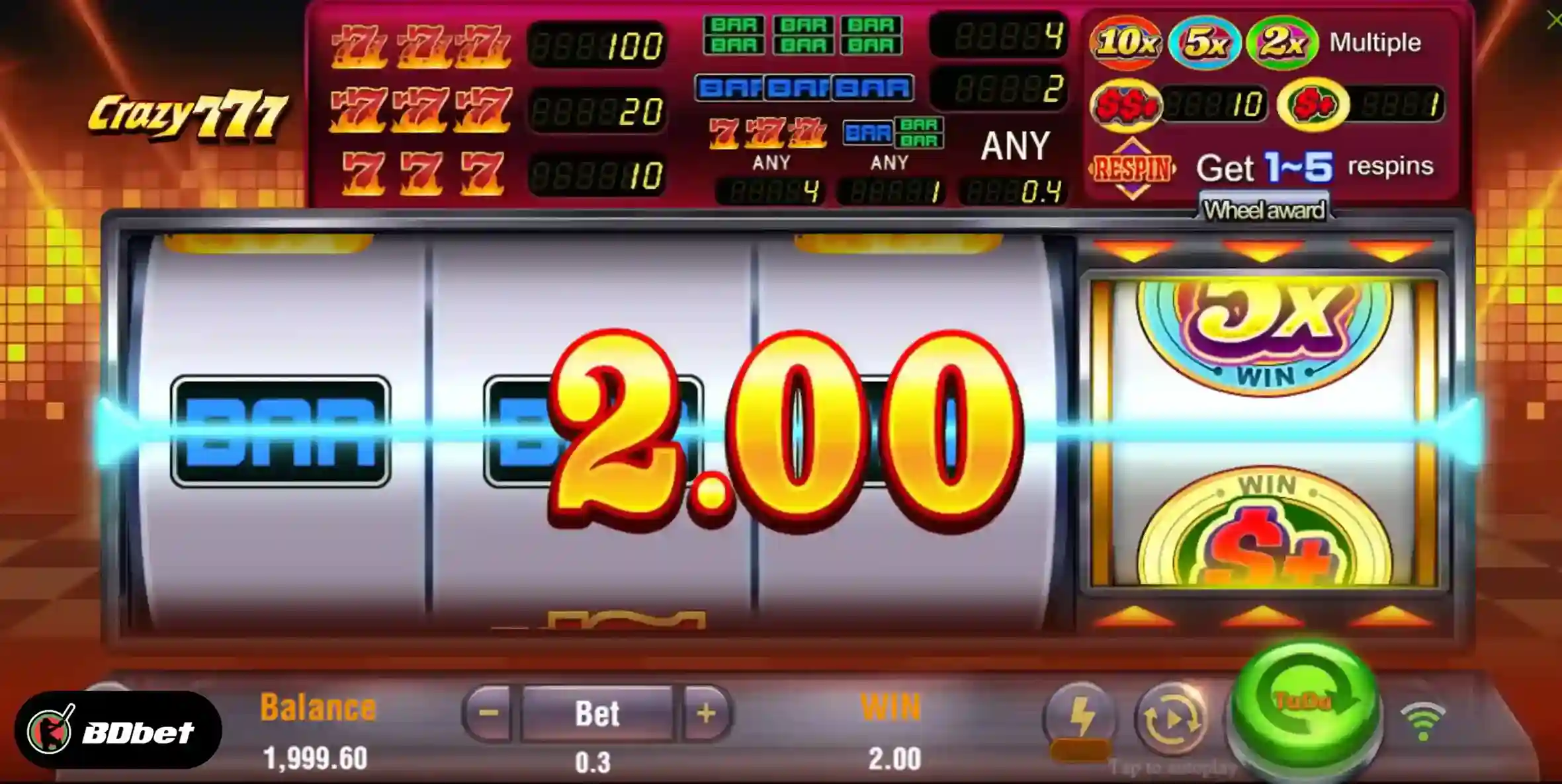 Step 7. Collect Winnings