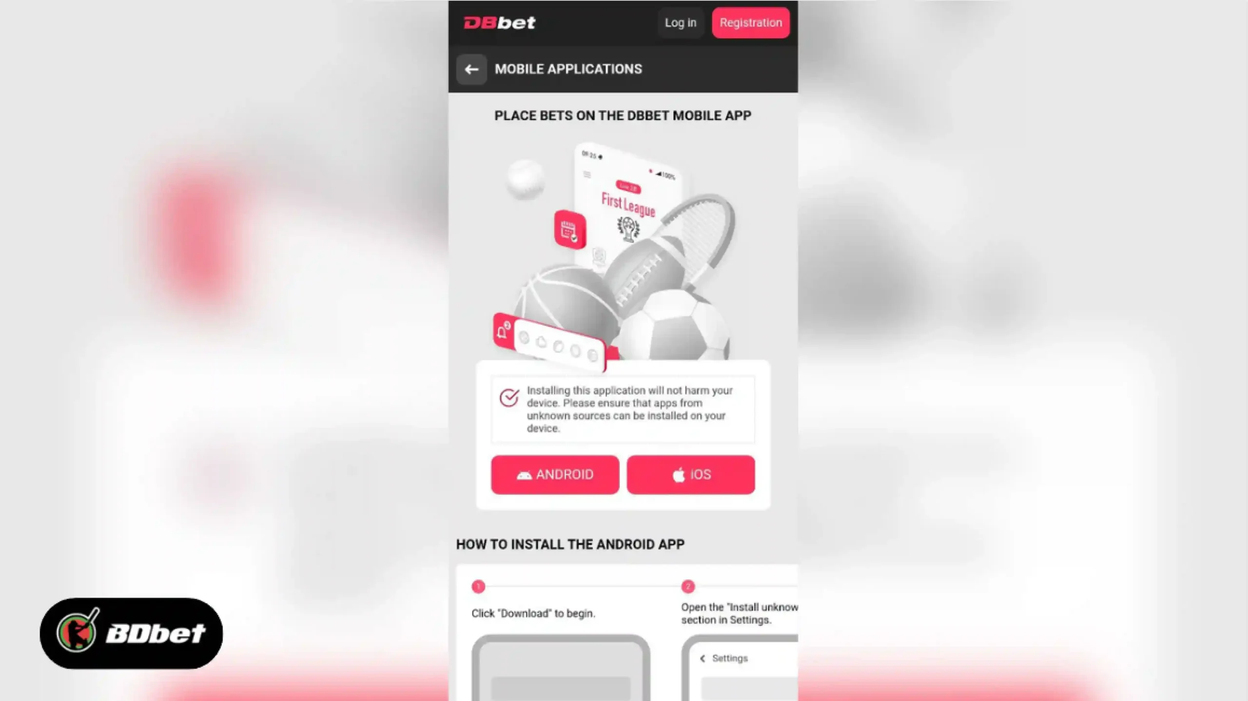 DBbet মোবাইল অ্যাপ্লিকেশন