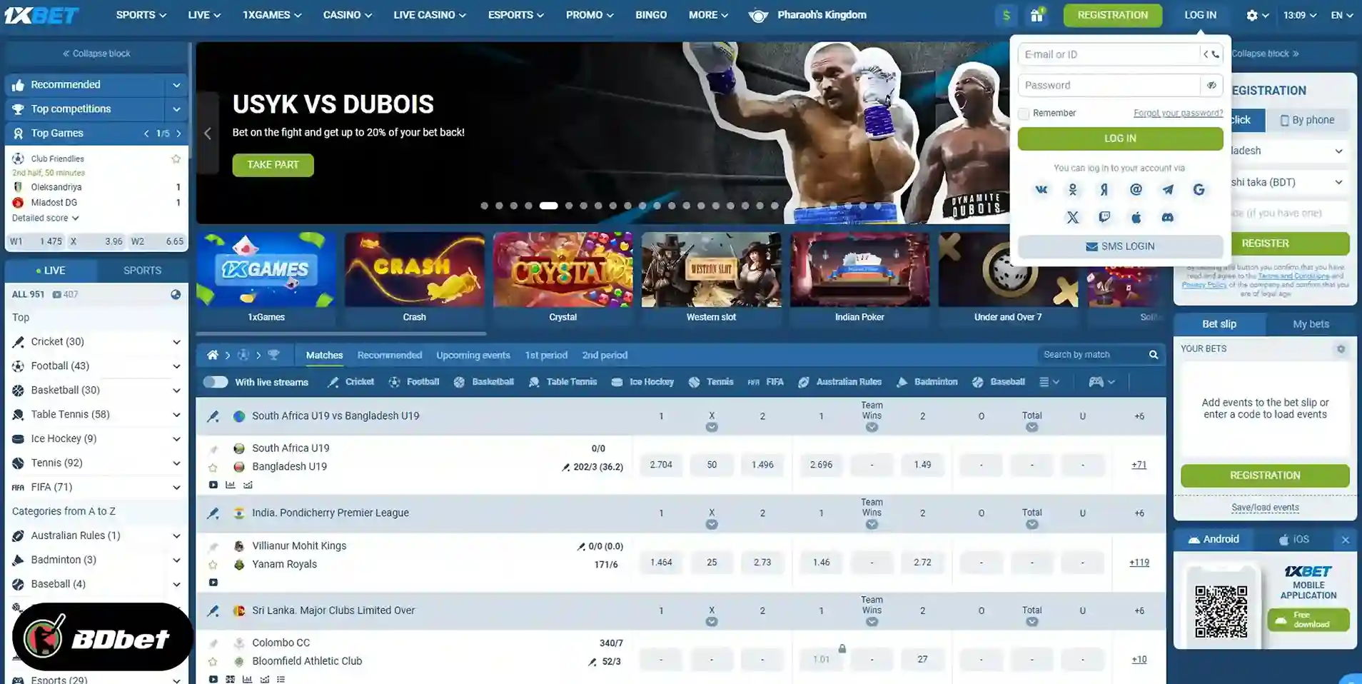 How to Bet Online with PayPal from Bangladesh?