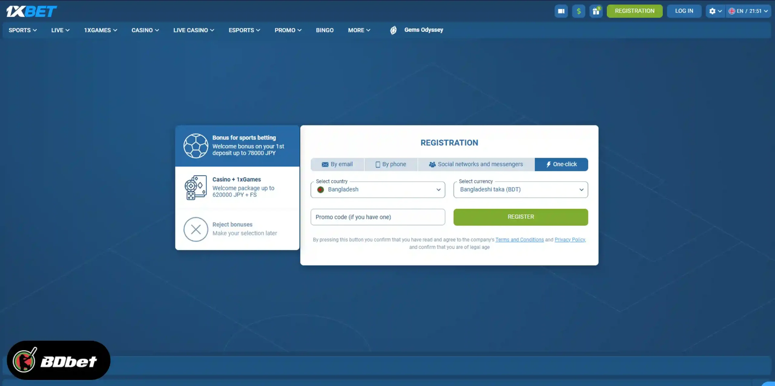 Create an Account: