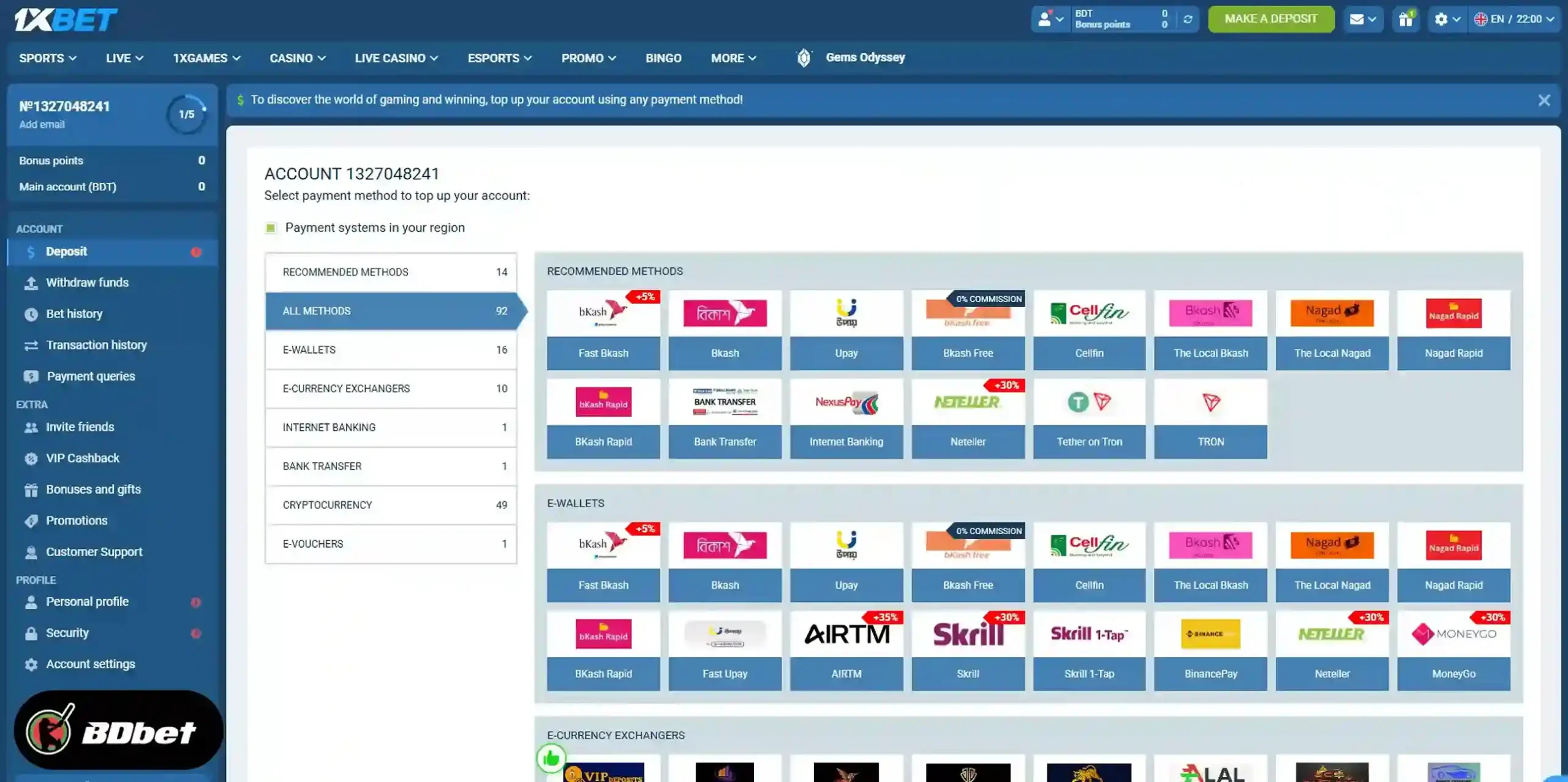 Payment Methods in Bangladesh