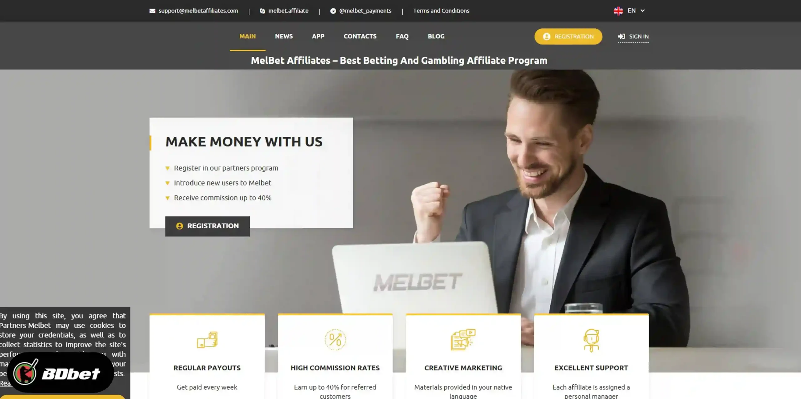 Visit the Official Website