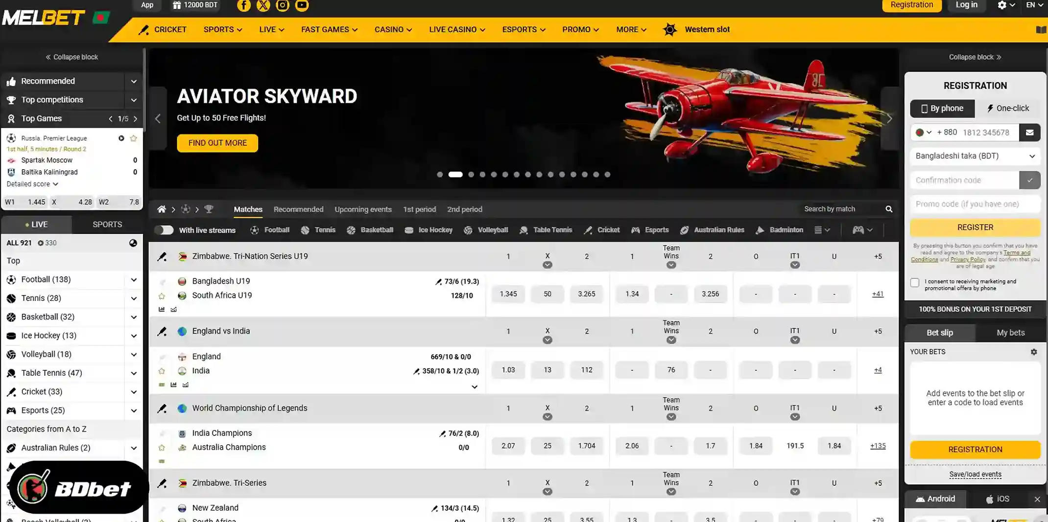 Go to the website of your sportsbook or open the app on your desktop or mobile.