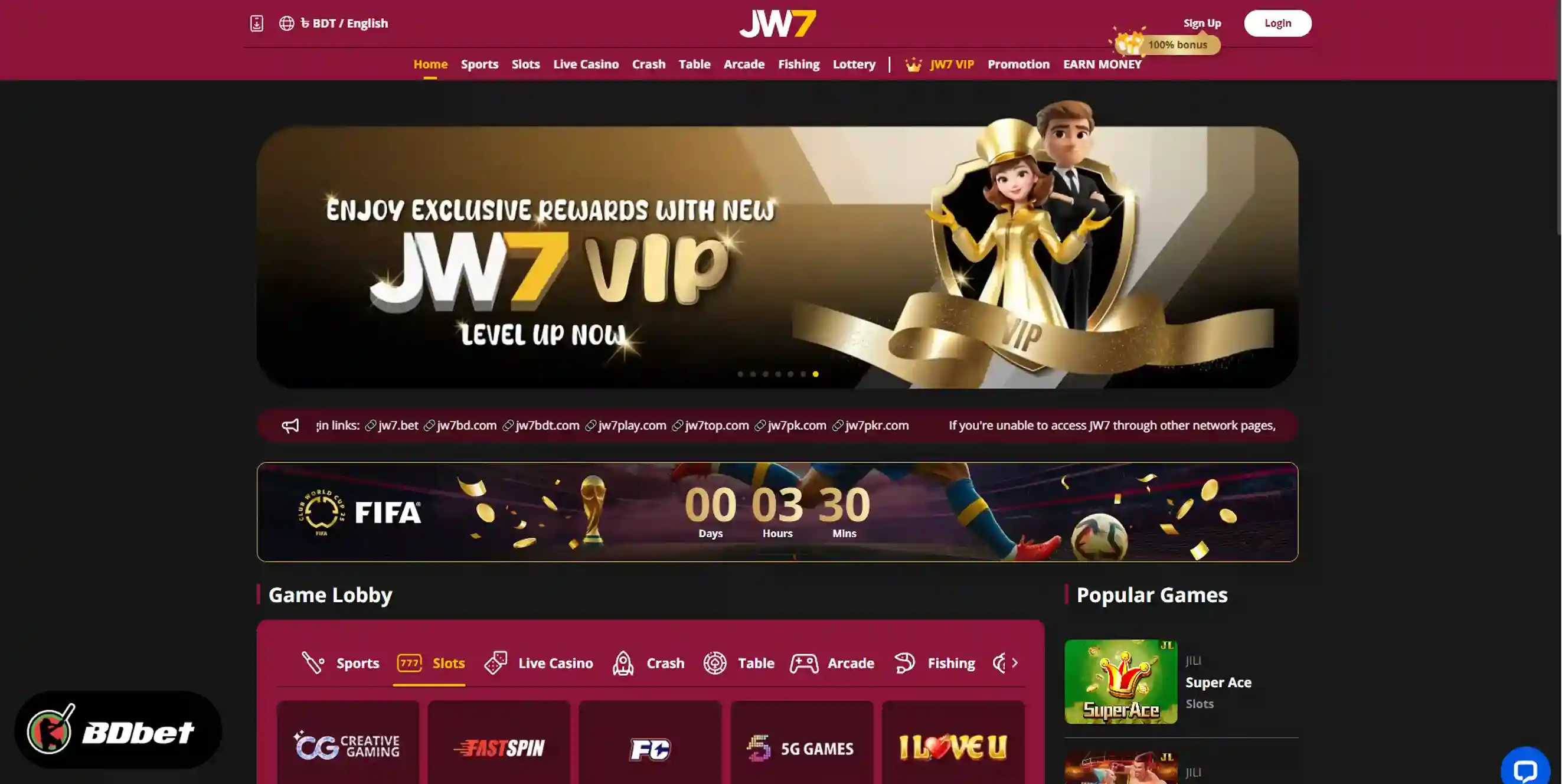 How to Log In to Your JWin7 Account?