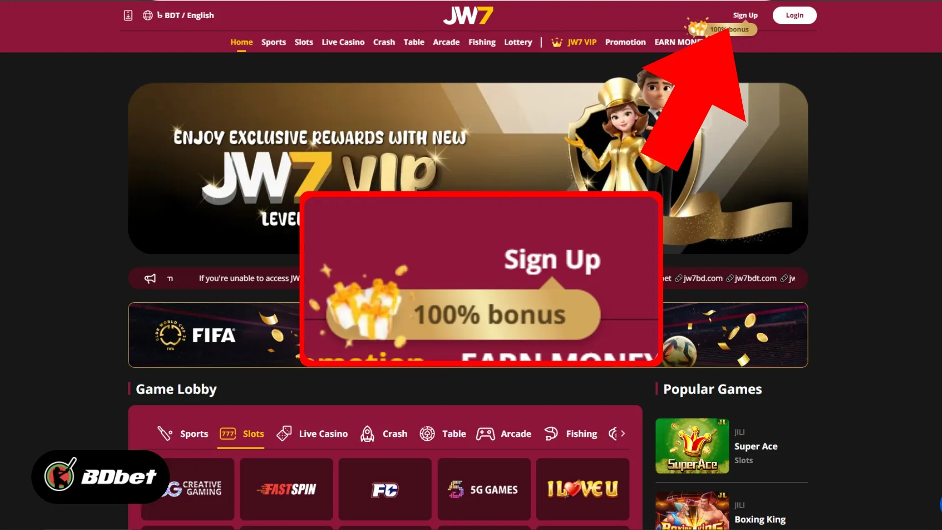 How to Register in JWin7?