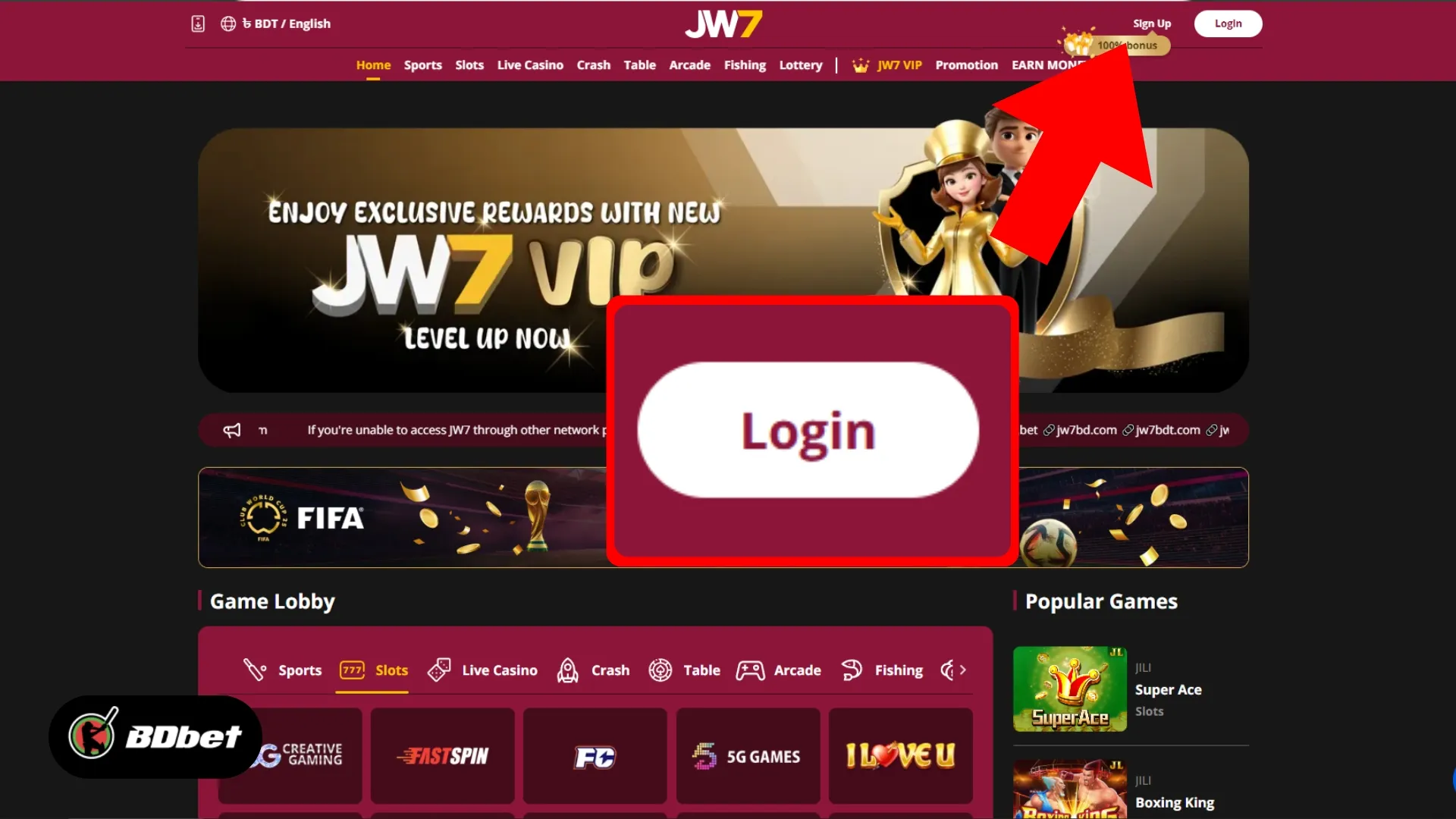 How to Log In to Your JWin7 Account?