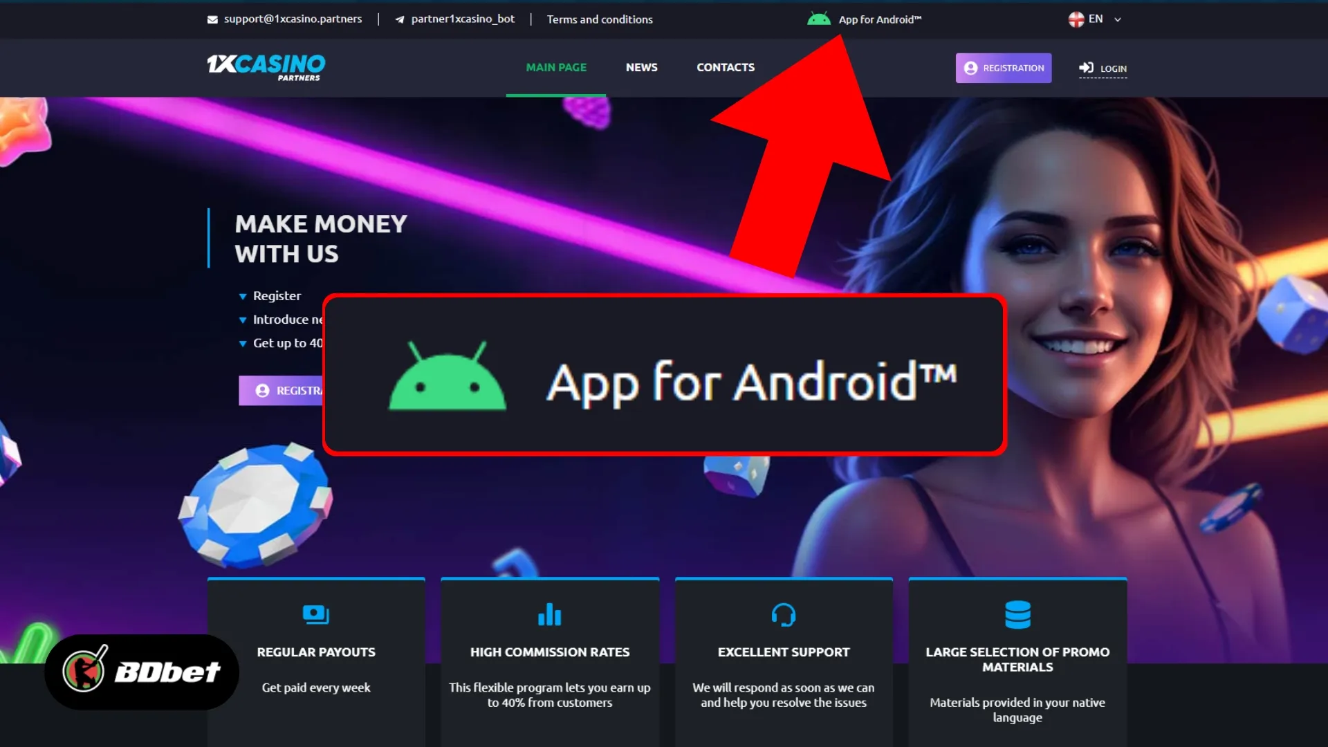How to Download & Install 1xpartners App