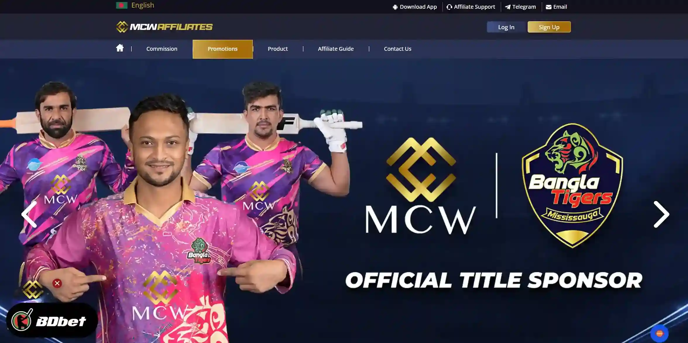 Step 1. Visit the MCW Affiliate Website